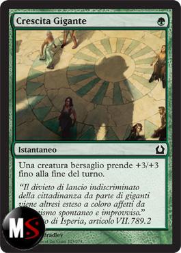 CRESCITA GIGANTE - MINT FOIL ITA