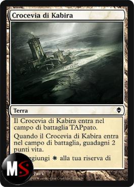 CROCEVIA DI KABIRA - FOIL