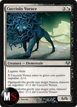 CUCCIOLO VORACE - FOIL