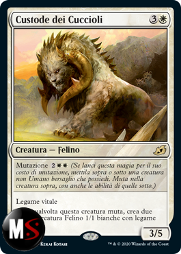 CUSTODE DEI CUCCIOLI - FOIL