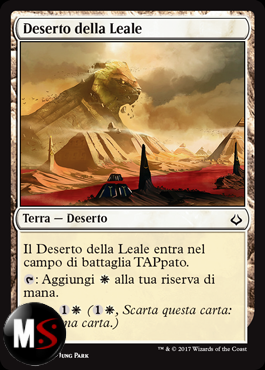 DESERTO DELL'INDOMABILE