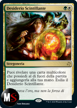 DESIDERIO SCINTILLANTE - FOIL