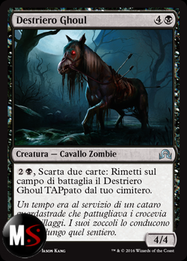 DESTRIERO GHOUL