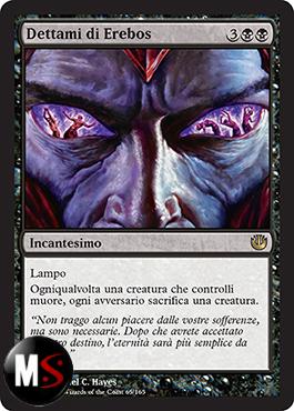 DETTAMI DI EREBOS