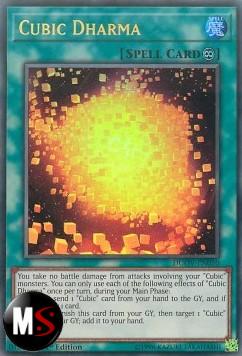 DHARMA CUBICO