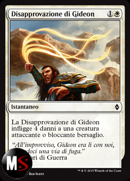 DISAPPROVAZIONE DI GIDEON