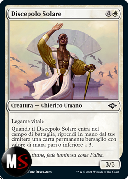 DISCEPOLO SOLARE