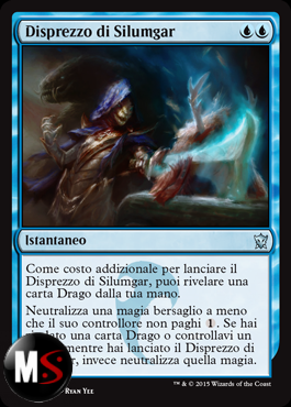 DISPREZZO DI SILUMGAR