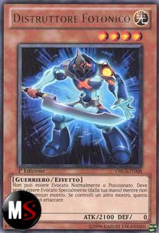 DISTRUTTORE FOTONICO
