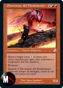 DIVORATORE DEL PANDEMONIO