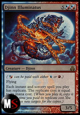 DJINN ILLUMINATUS (GUILDPACT PRERELEASE)