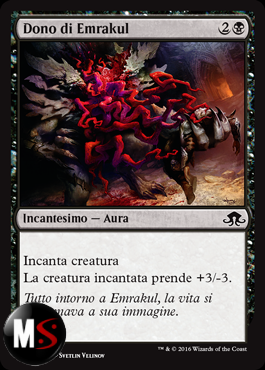 DONO DI EMRAKUL