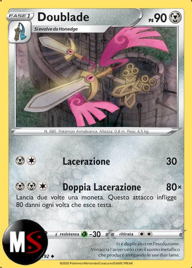 DOUBLADE (REVERSE FOIL)