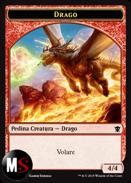 DRAGO 4/4 (DRAGHI DI TARKIR - TOKEN)