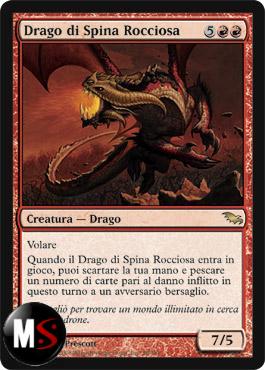 DRAGO DI SPINA ROCCIOSA