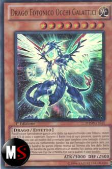 DRAGO FOTONICO OCCHI GALATTICI (RARA GHOST)
