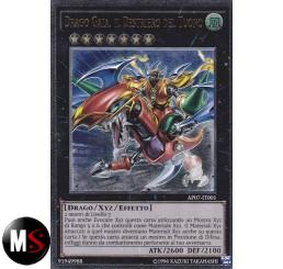 DRAGO GAIA, IL DESTRIERO DEL TUONO - (ULTIMATE)
