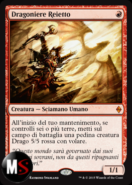 DRAGONIERE REIETTO