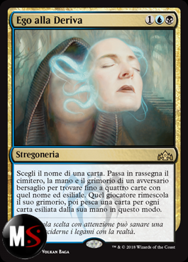 EGO ALLA DERIVA - FOIL