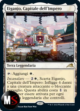 EIGANJO, CAPITALE DELL'IMPERO