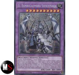 EL BAMBOLAOMBRA SHEKHINAGA