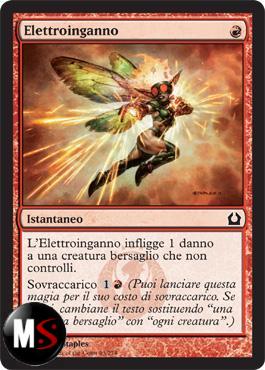 ELETTROINGANNO