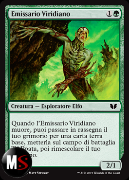 EMISSARIO VIRIDIANO