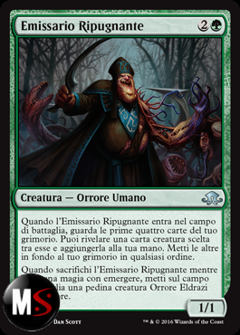 EMISSARIO RIPUGNANTE - FOIL