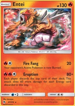 ENTEI (FOIL)