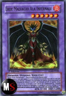 EROE MALVAGIO ALA INFERNALE - ULTIMATE