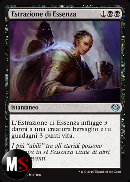 ESTRAZIONE DI ESSENZA