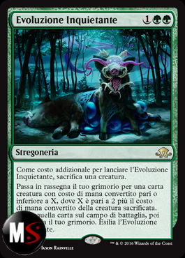EVOLUZIONE INQUIETANTE - FOIL PROMO PRERELEASE EMN