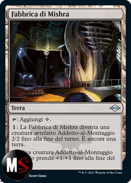 FABBRICA DI MISHRA