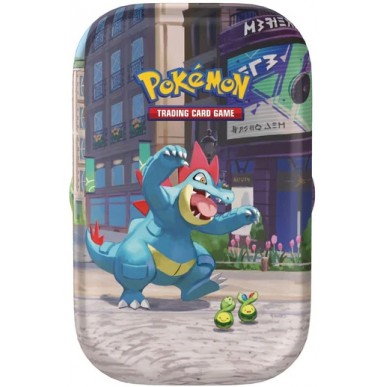 MINI TIN DA COLLEZIONE LUMINOPOLI FERALIGATR E BUDEW (IT)