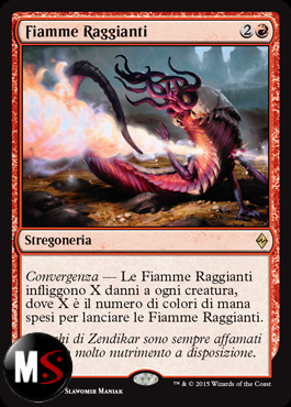 FIAMME RAGGIANTI