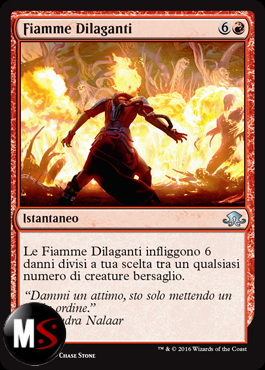 FIAMME DILAGANTI