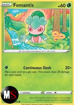 FOMANTIS (BST 14)