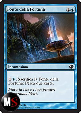 FONTE DELLA FORTUNA