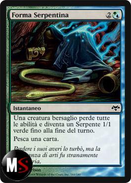 FORMA SERPENTINA