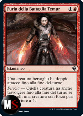 FURIA DELLA BATTAGLIA TEMUR