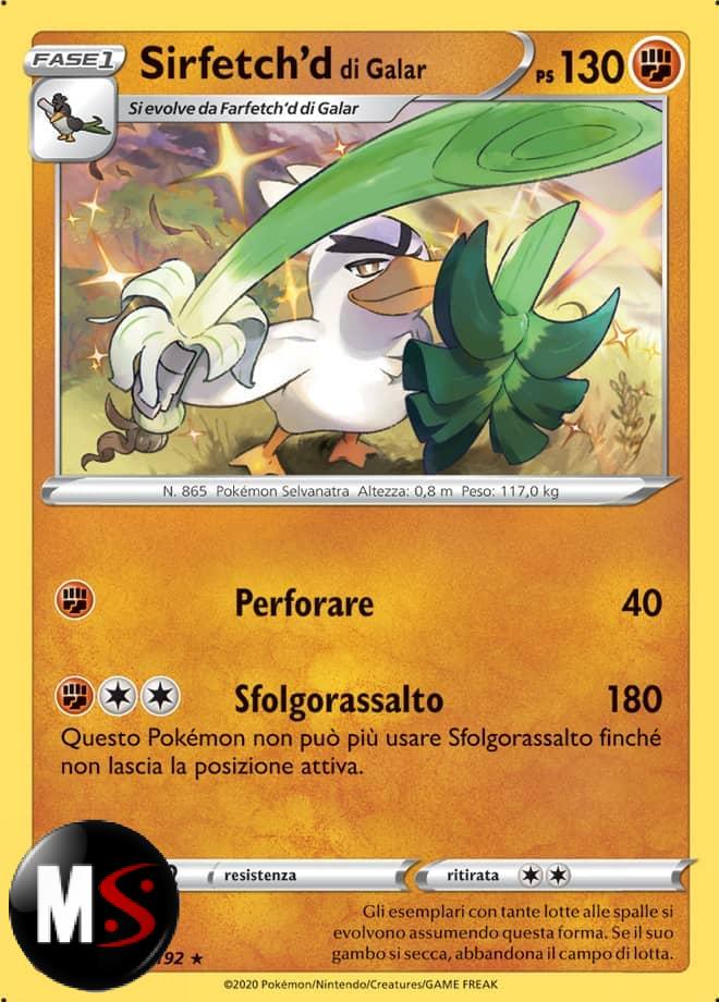 GALARIAN SIRFETCH'D (FOIL)