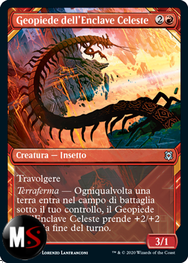 GEOPIEDE DELL'ENCLAVE CELESTE EXTRA