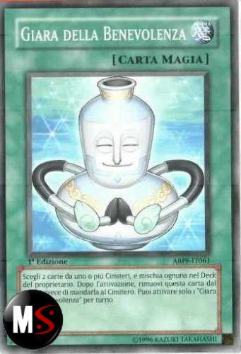 GIARA DELLA BENEVOLENZA