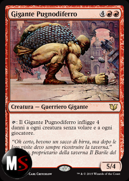 GIGANTE PUGNODIFERRO