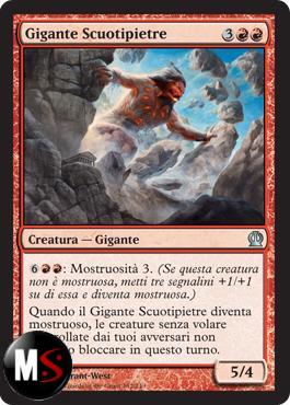 GIGANTE SCUOTIPIETRE