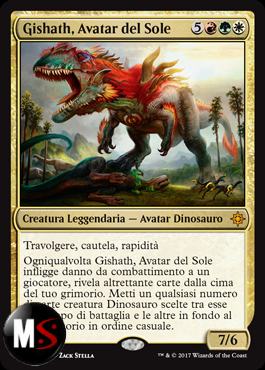 GISHATH, AVATAR DEL SOLE
