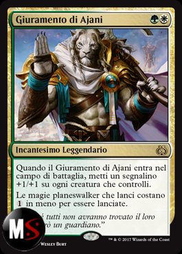 GIURAMENTO DI AJANI