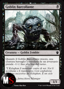 GOBLIN BARCOLLANTE