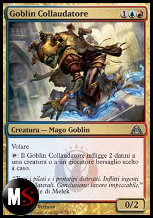 GOBLIN COLLAUDATORE