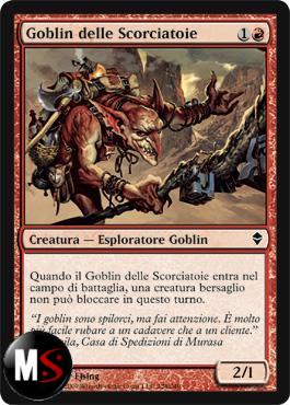 GOBLIN DELLE SCORCIATOIE - FOIL